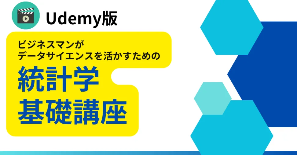 中心極限定理